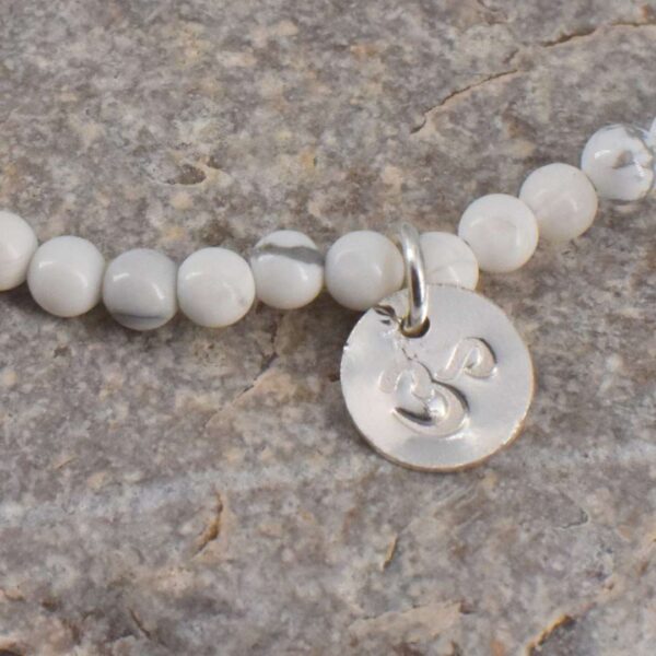 Magnesit - Energie Armband – Bild 4